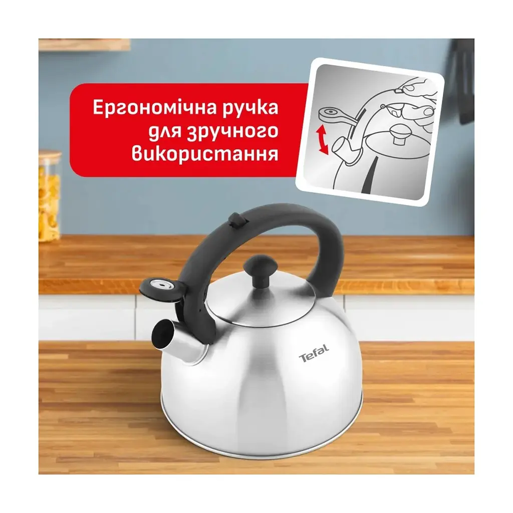 Чайник для плит Tefal Duetto+ зі свистком 2.5 л чорний/сталевий (N4210310) - фото 7