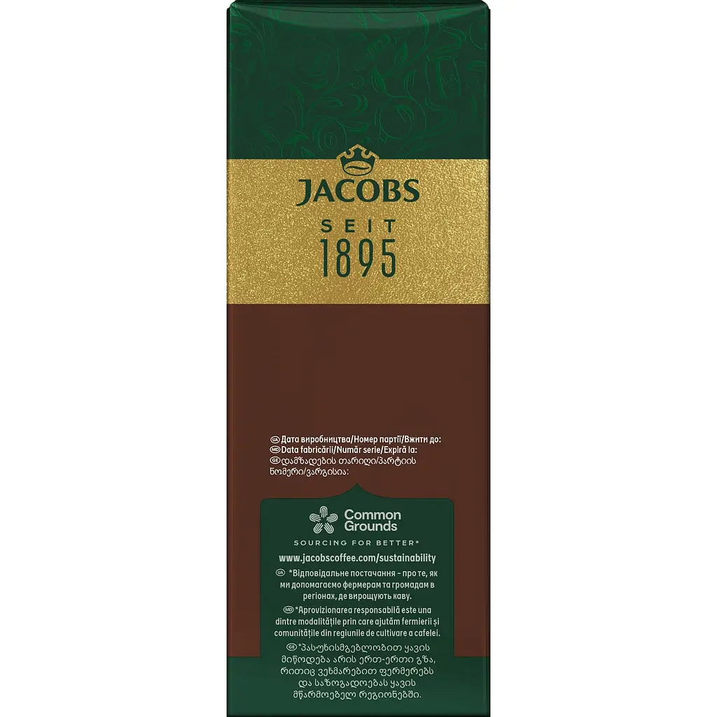 Кава мелена Jacobs Kraftig натуральна смажена 500 г - фото 5