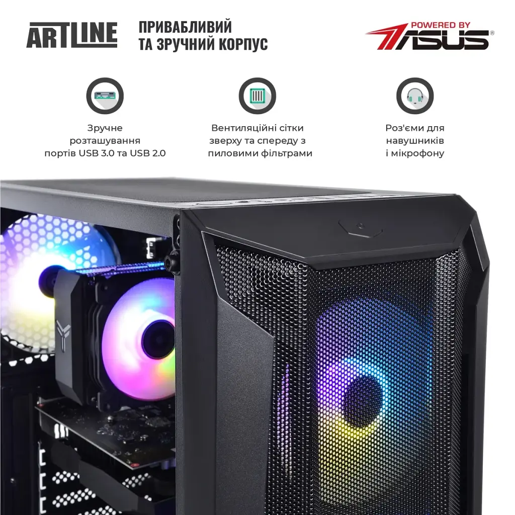 Персональний комп'ютер Artline Gaming X45 (X45v32) - фото 4