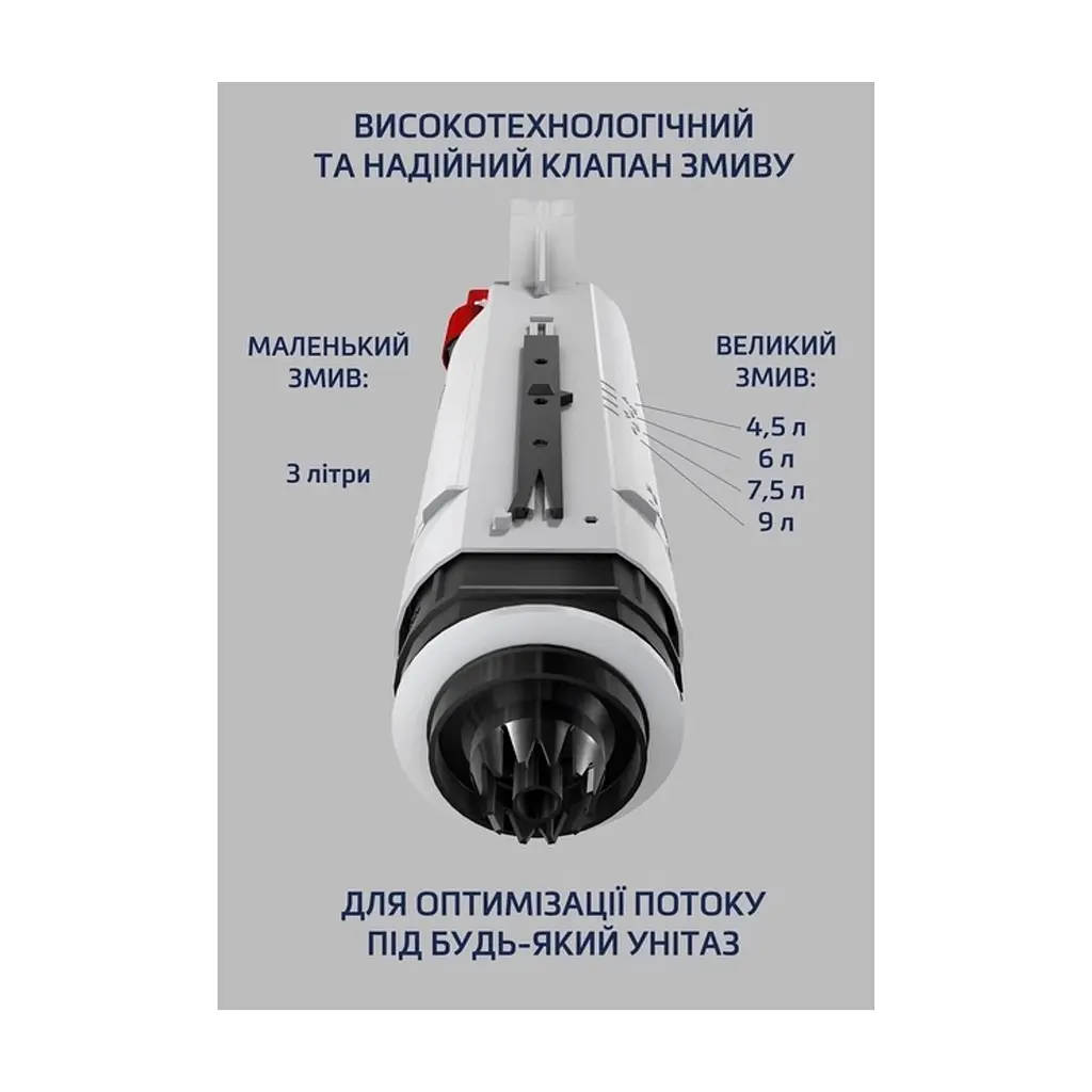 Инсталляция Tece для унітаза 4 в 1 (9400405) - фото 6