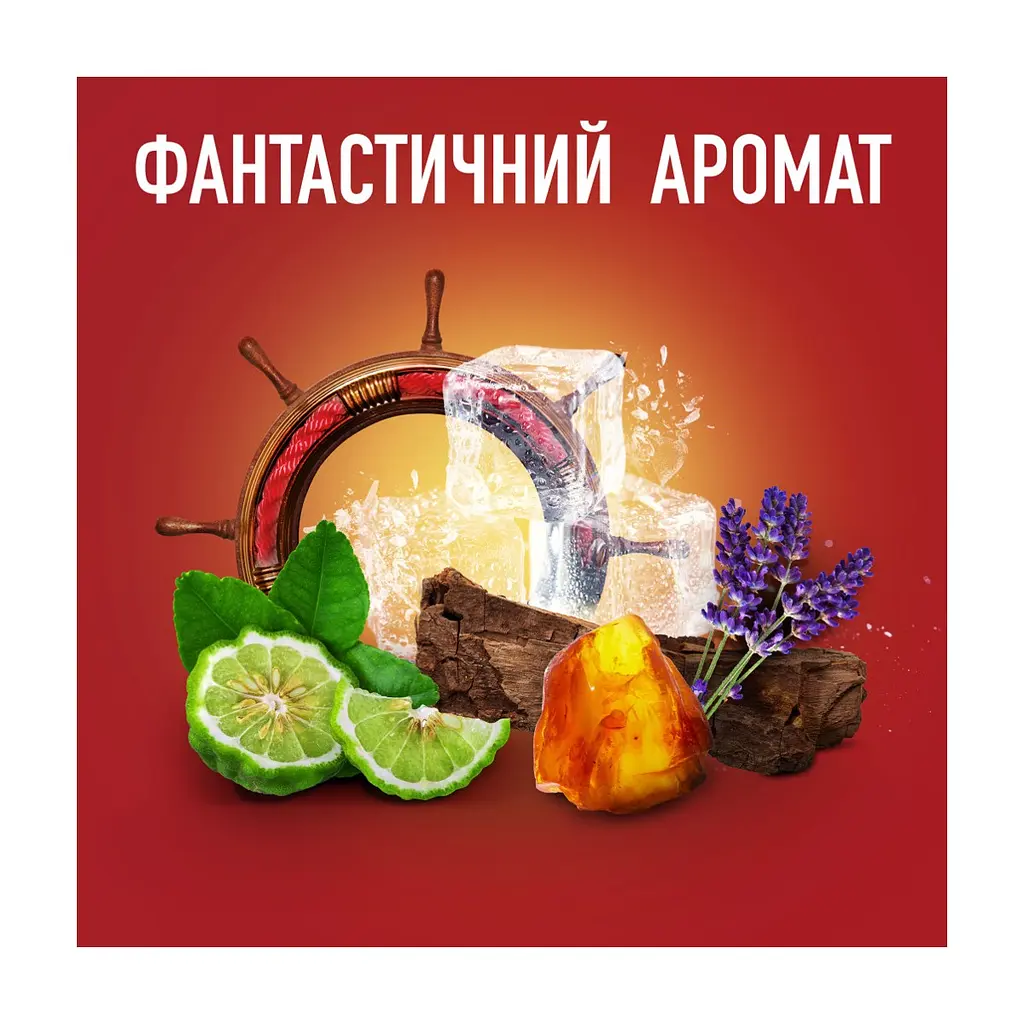 Дезодорант Old Spice Whitewater аерозольний 150 мл (4084500479821) - фото 6