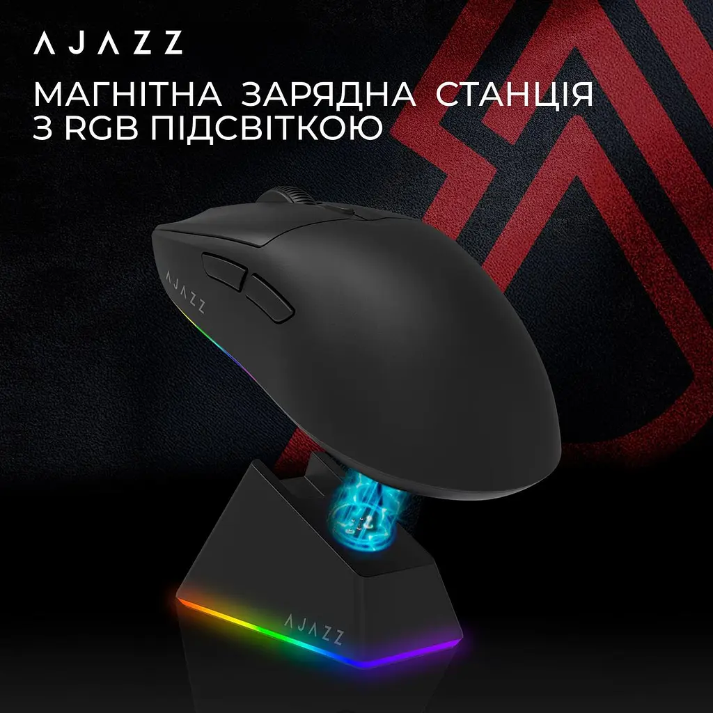 Миша бездротова Ajazz AJ139 V2 Чорний (AJ139-V2-MC-B) - фото 9