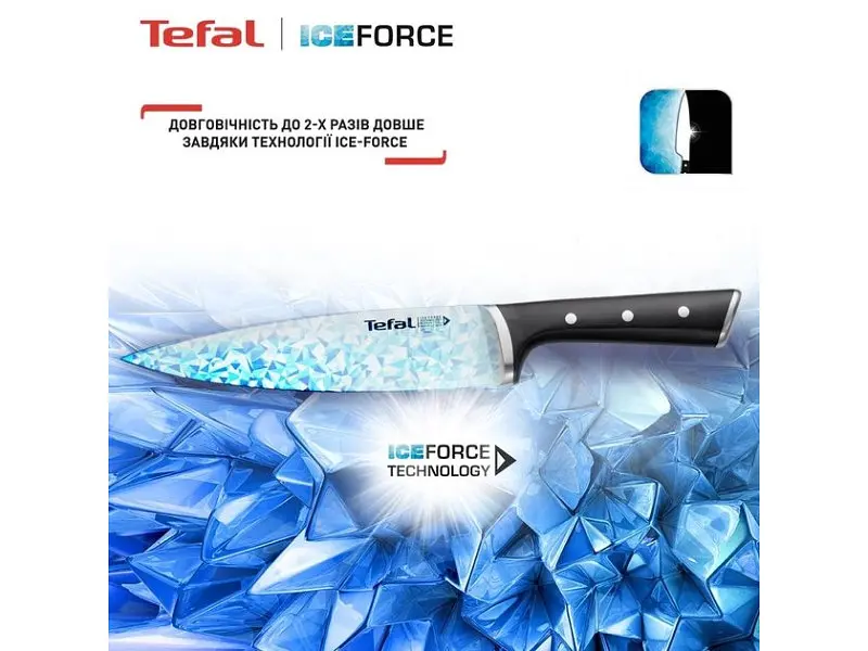 Набір ножів Tefal Ice Force (K2323S74) - фото 4