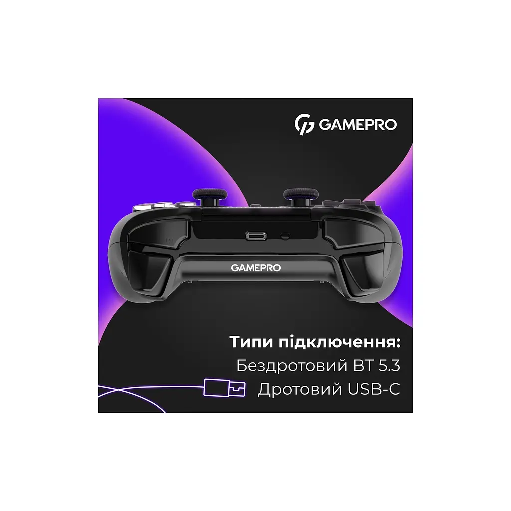 Геймпад GamePro GPS13B BT 5.3/USB/PC/iOS/Android/PS3/PS4 RGB Black (GPS13B) - фото 8