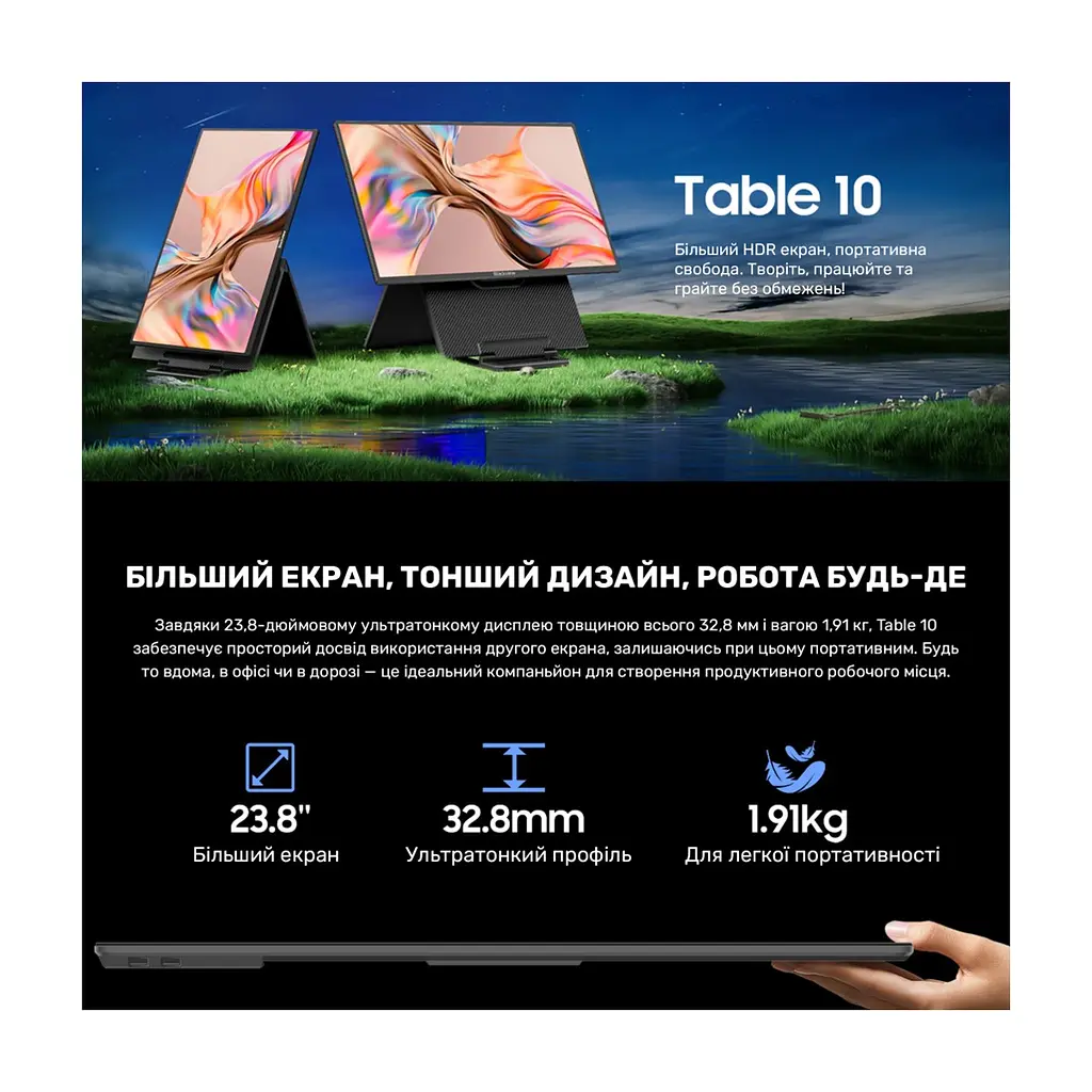 Монітор Blackview Table 10 LCD Monitor IPS FHD 23.8inch (BVTABLE10) - фото 5