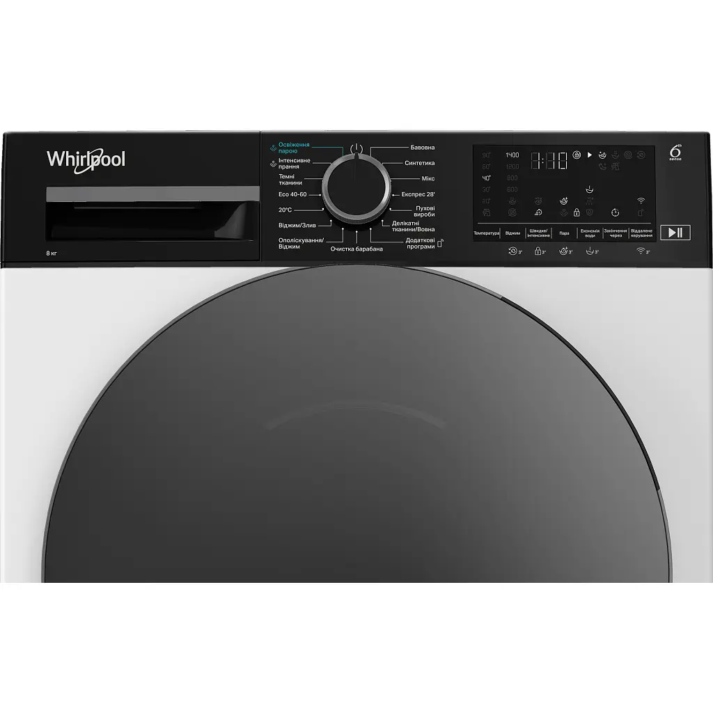 Пральна машина Whirlpool WAM 81WB UA - фото 8