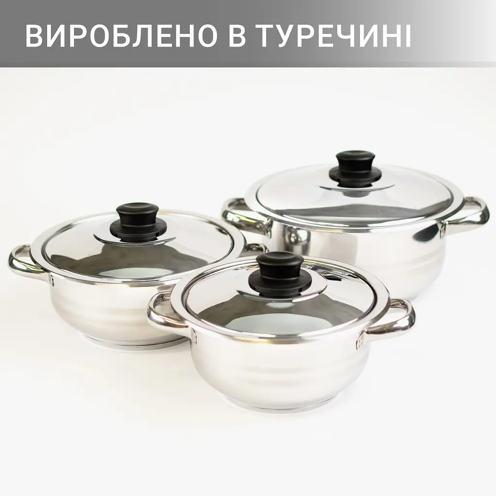 Набір посуду Arian Karizma із 3 предметів 18/20/22 см - фото 2