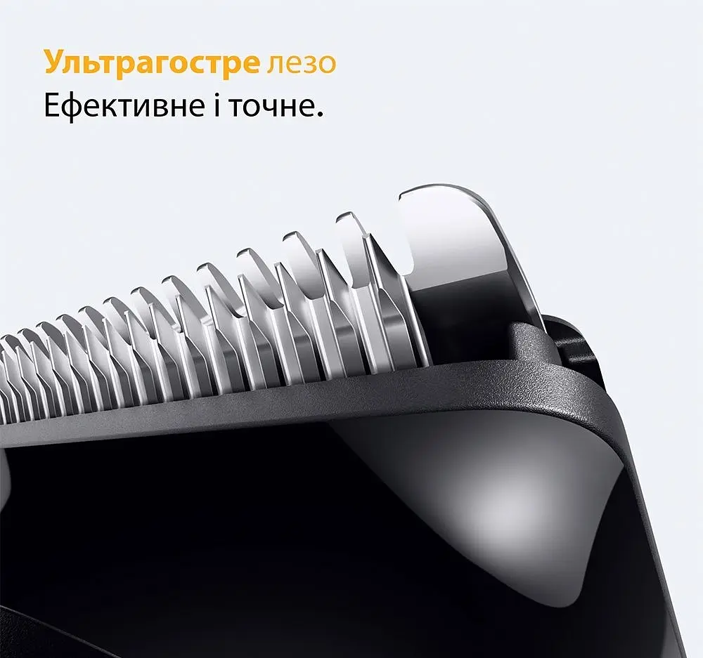 Тример Braun BT 5520 - фото 4