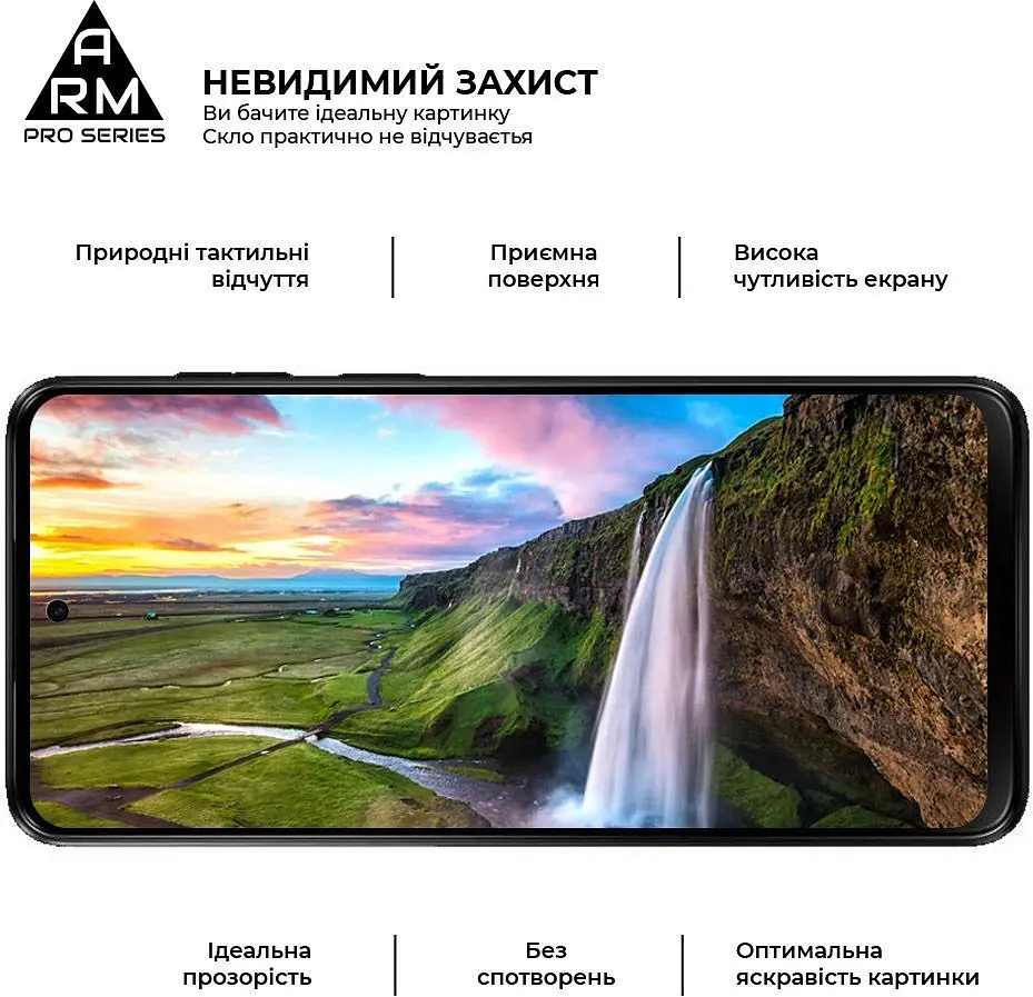 Захисне скло ArmorStandart Glass Pro для Motorola G23/G53 5G Black [ARM66134] [82910] - фото 3