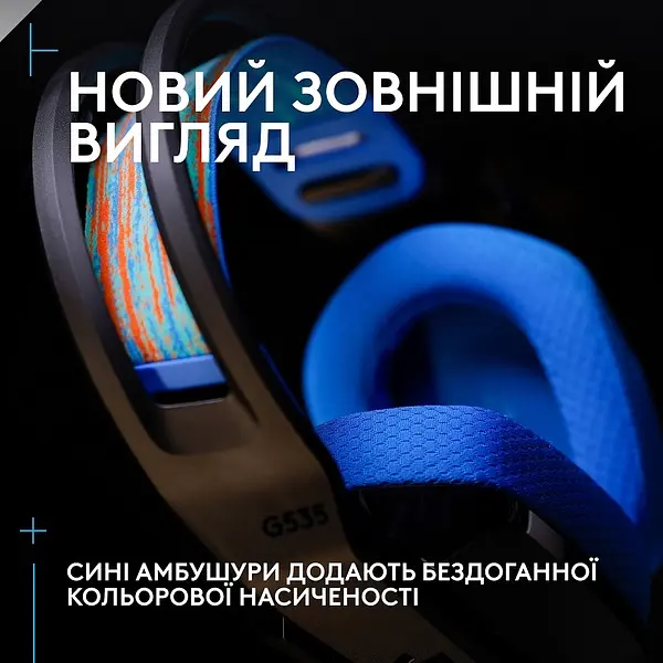 Гарнітура Logitech G535 LIGHTSPEED Wireless Black (939-002219) - фото 10