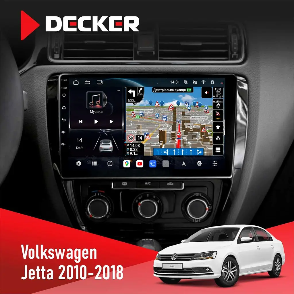 Штатна магнітола Volkswagen Jetta 2010-2018 Decker D10-011 4x64, DSP, 4G, 360 Decker (НФ-00006597)
