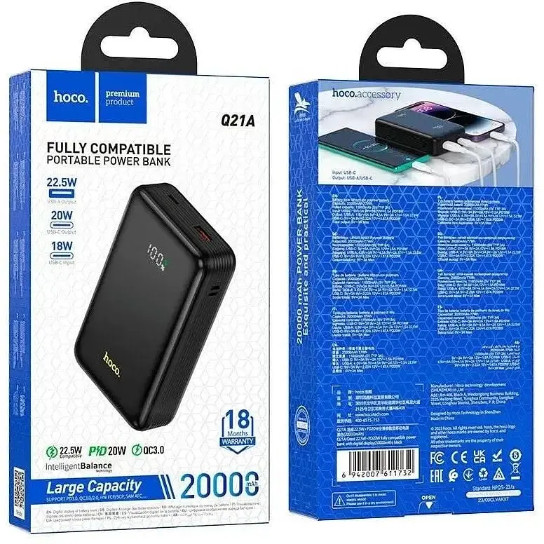 Павербанк Hoco Q21A Great 22.5W+PD22W 20000 mAh Black - фото 5