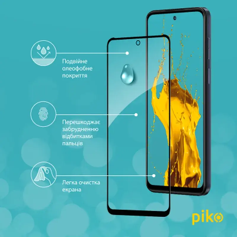 Скло захисне Piko Full Glue MOTO G13/G23/G53 Black (1283126567322) - фото 4