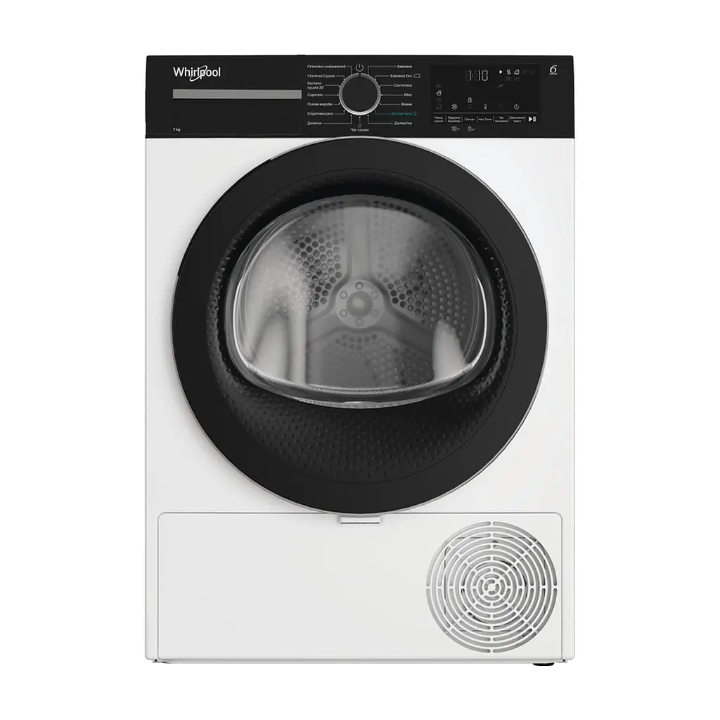 Сушильна машина Whirlpool WPS8WBSUA - фото 2