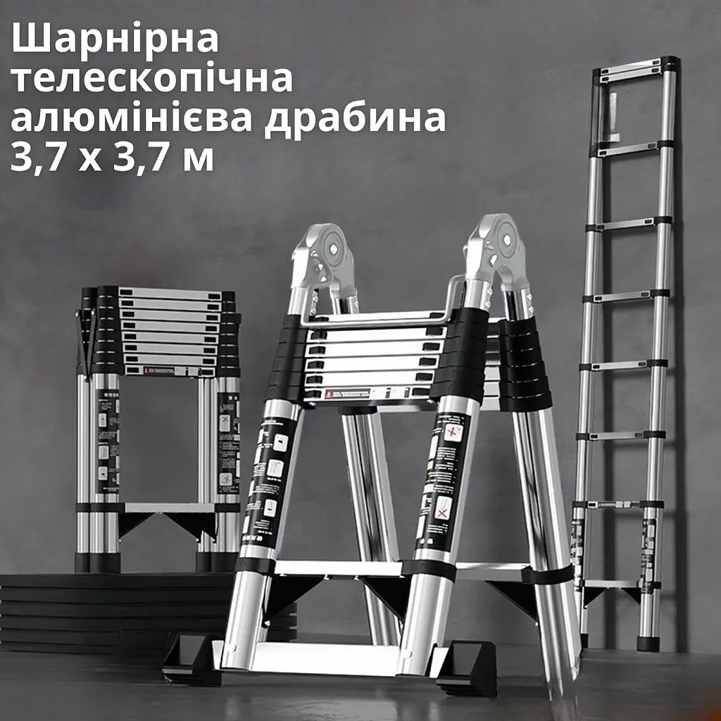 Телескопічна алюмінієва драбина шарнірна 3,7 3,7 м - фото 6