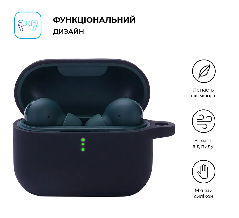 Силіконовий чохол для навушників Xiaomi QCY T10 Pro/T10, Hang Case, чорний, ультратонкий захисний кейс товщиною 2 мм, захист від подряпин, пилу та ударів, компактний, з карабіном для кріплення, ArmorStandart (ARM68425) - фото 2