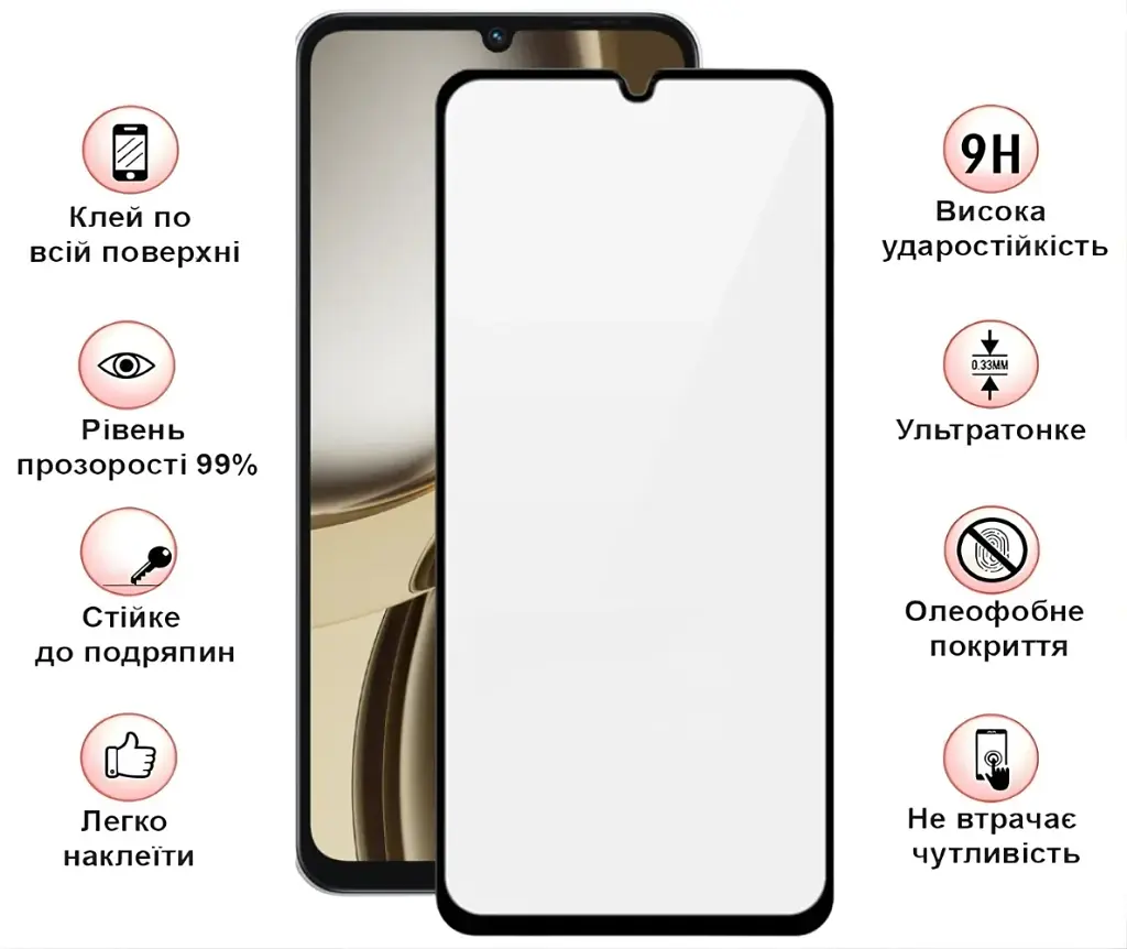 Скло захисне BeCover Tecno Spark Go 3 (KN3) Black (715166) - фото 4