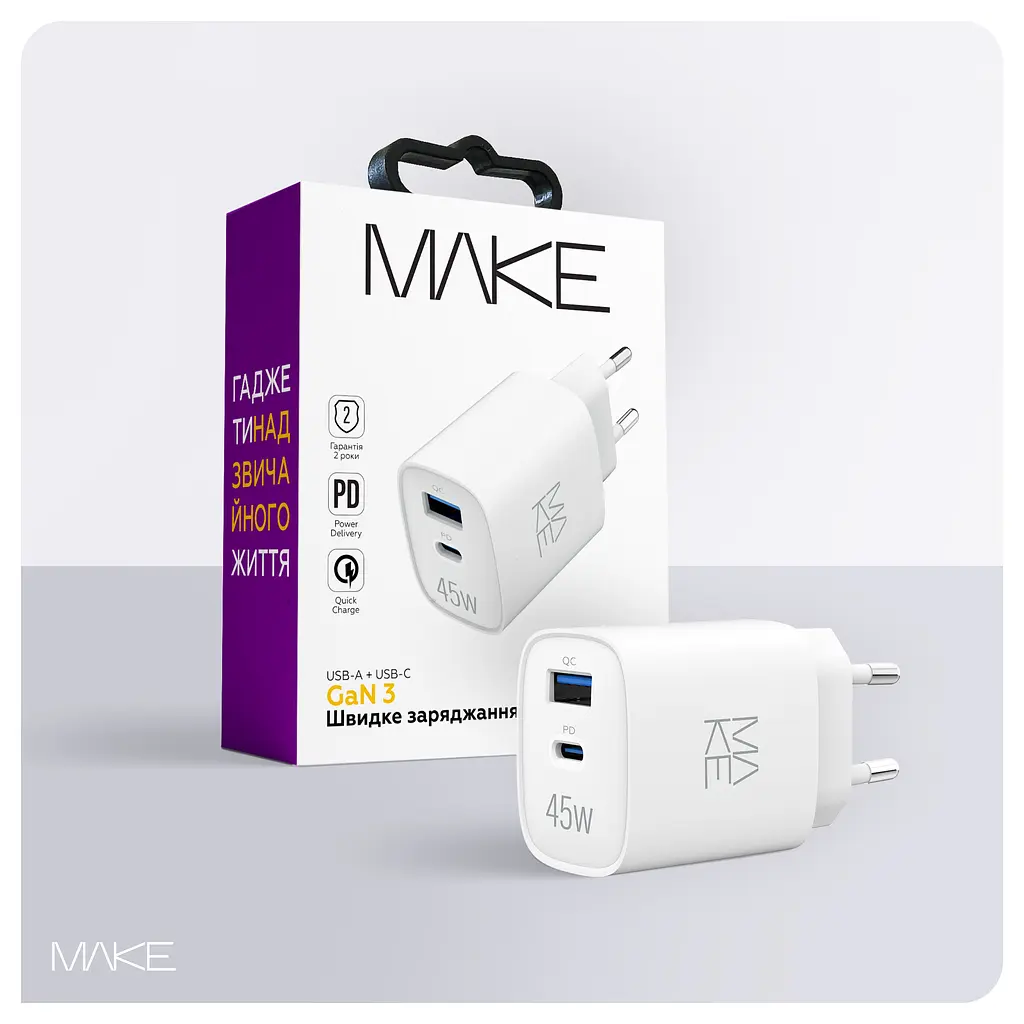 Зарядний пристрій мережевий MAKE 45W GaN3 Mini Type-C PD + USB QC4.0 White - фото 6