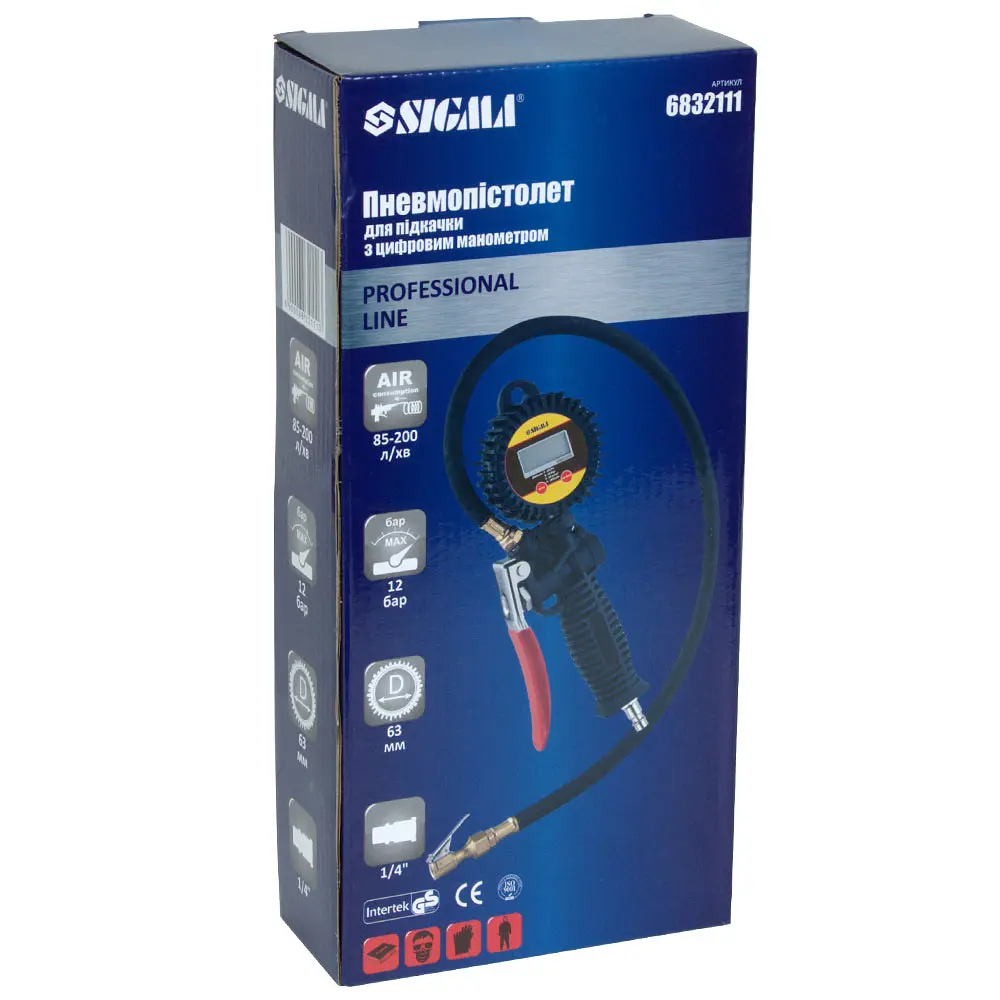 Пневмопистолет для подкачки Sigma с цифровым манометром 85-200 л/мин 12 бар (6832111) - фото 6