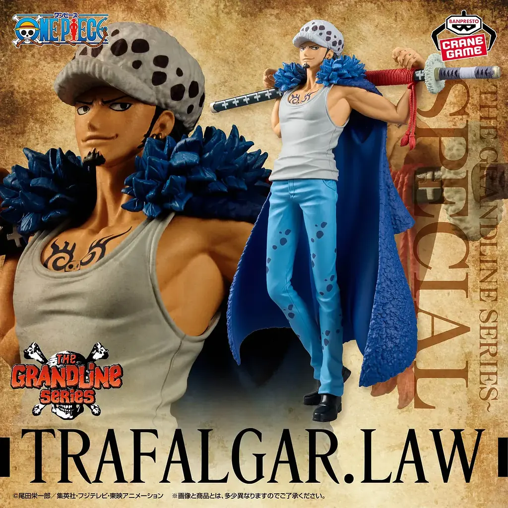 Фігурка Bandai DXF THE GRANDLINE MEN One Piece Trafalgar Law Ван Піс Трафальгар 21 см B TGM OP TL 21 - фото 2