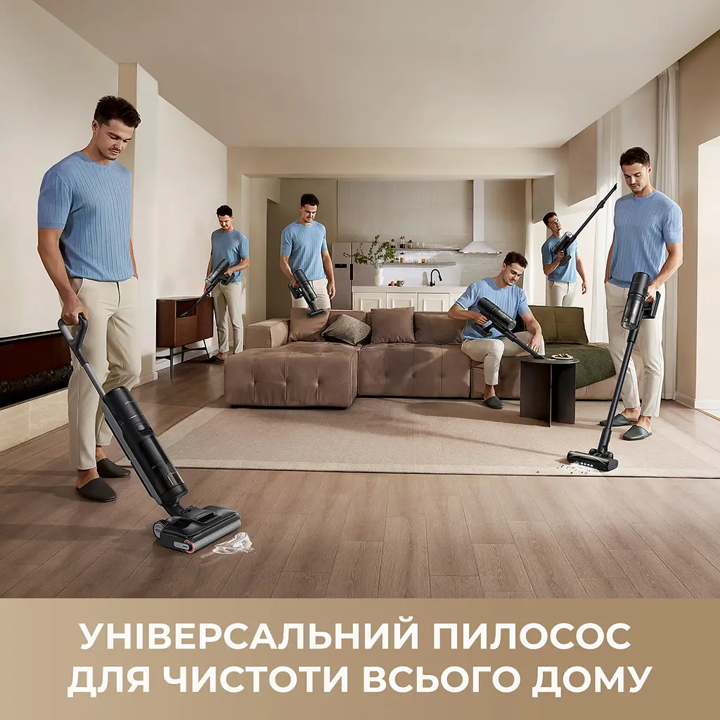 Бездротовий миючий пилосос Dreame H12 DUAL FlexReach 4 в 1 - фото 3