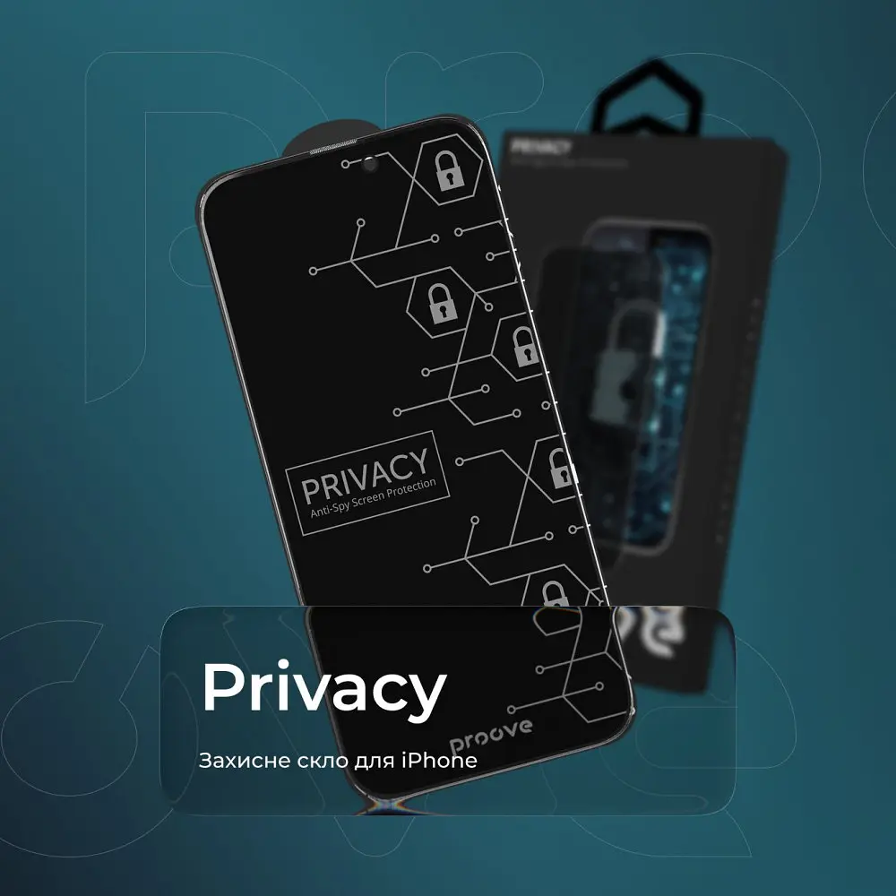 Захисне скло Proove Privacy iPhone 17 Pro - фото 7