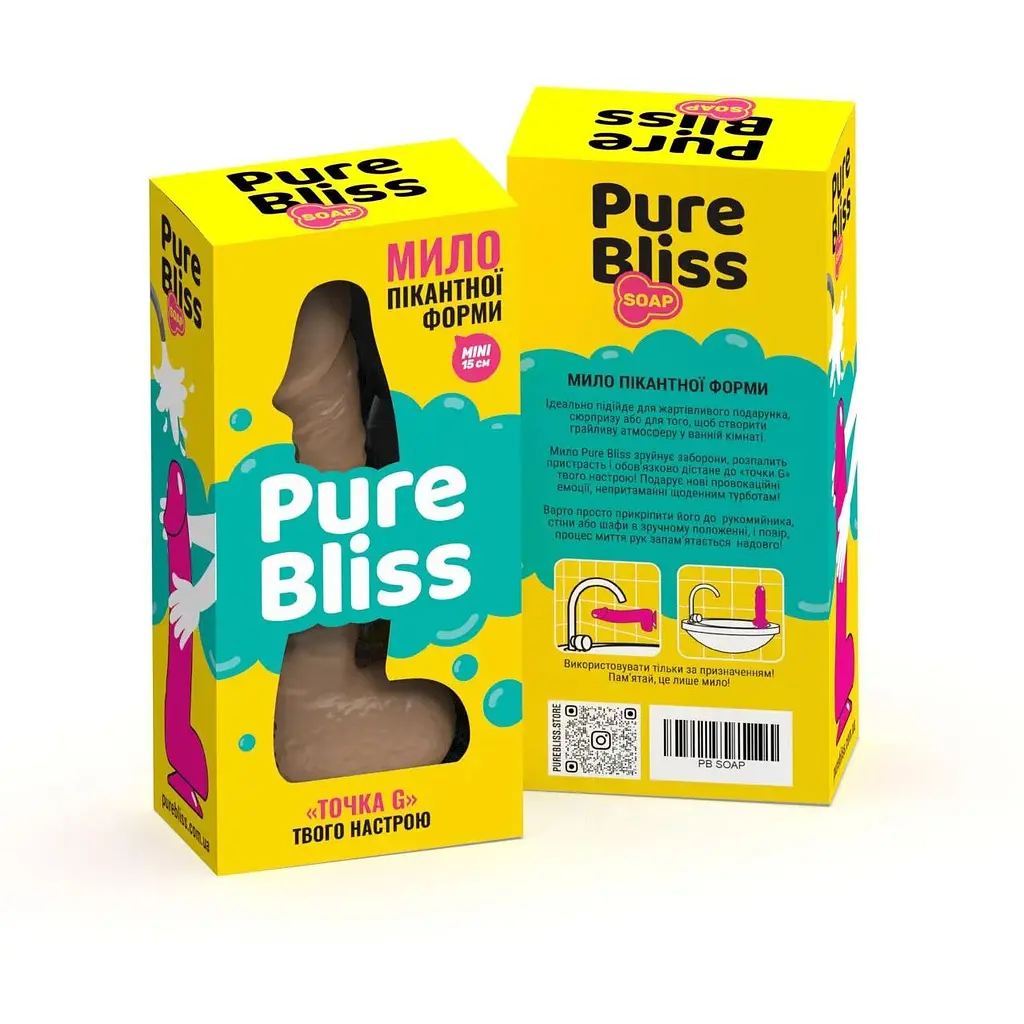 Крафтове мило-член із присоскою Pure Bliss Mini Brown - фото 7