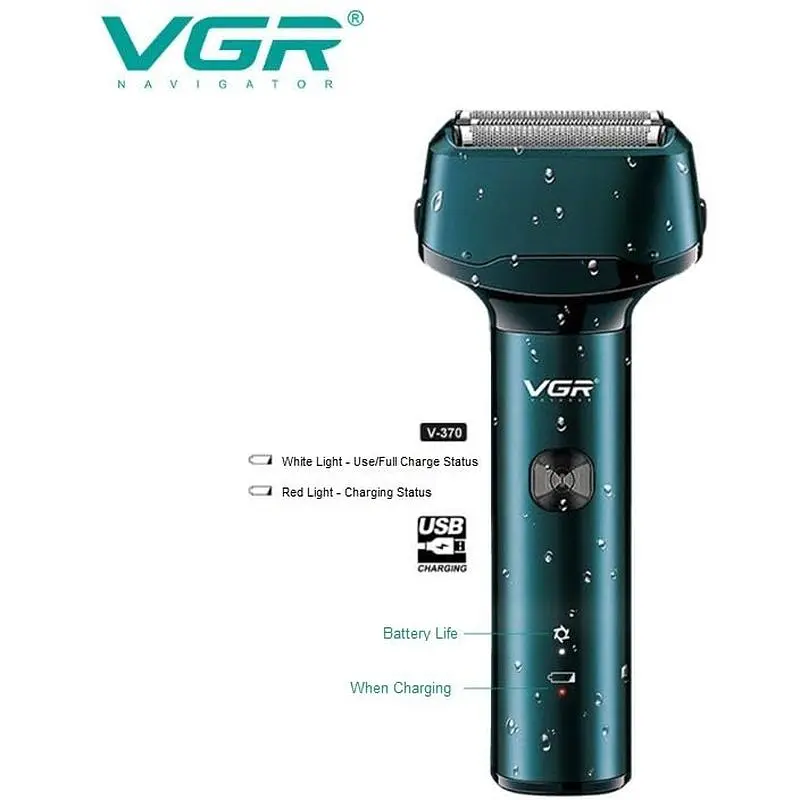 Електробритва VGR V-371 бездротова акумуляторна зелена (41902-V-371_412) - фото 3