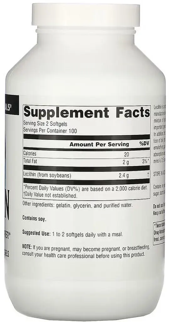 Лецитин Source Naturals Lecithin 1200 mg, 200 капсул - фото 2