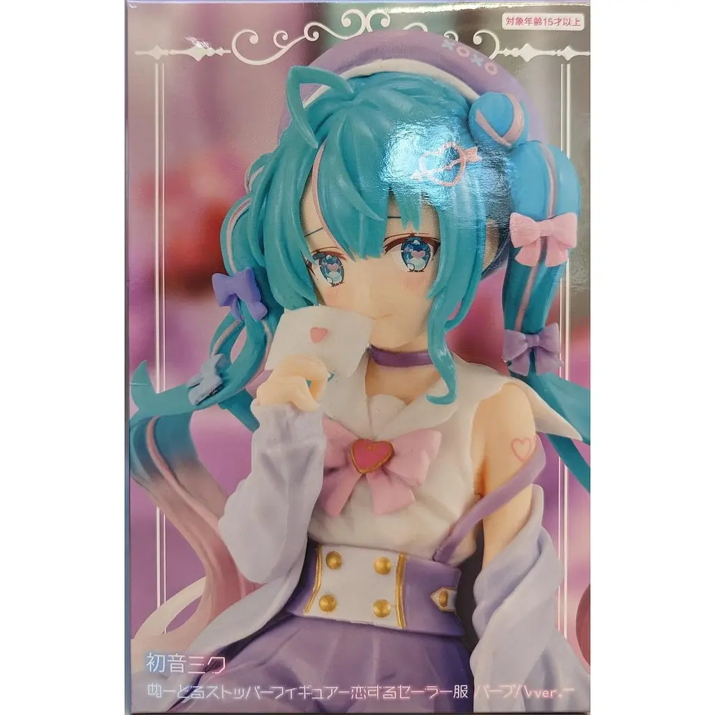 Фігурка FuRyu Хацуне Міку Hatsune Miku Sailor Suit in Love Purple ver. 16 см FR HM SS LP - фото 4