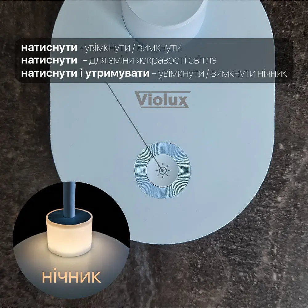 Настільна лампа з акумулятором LED ASPEN 6W 4200K блакитна Violux ( 540702 ) - фото 3