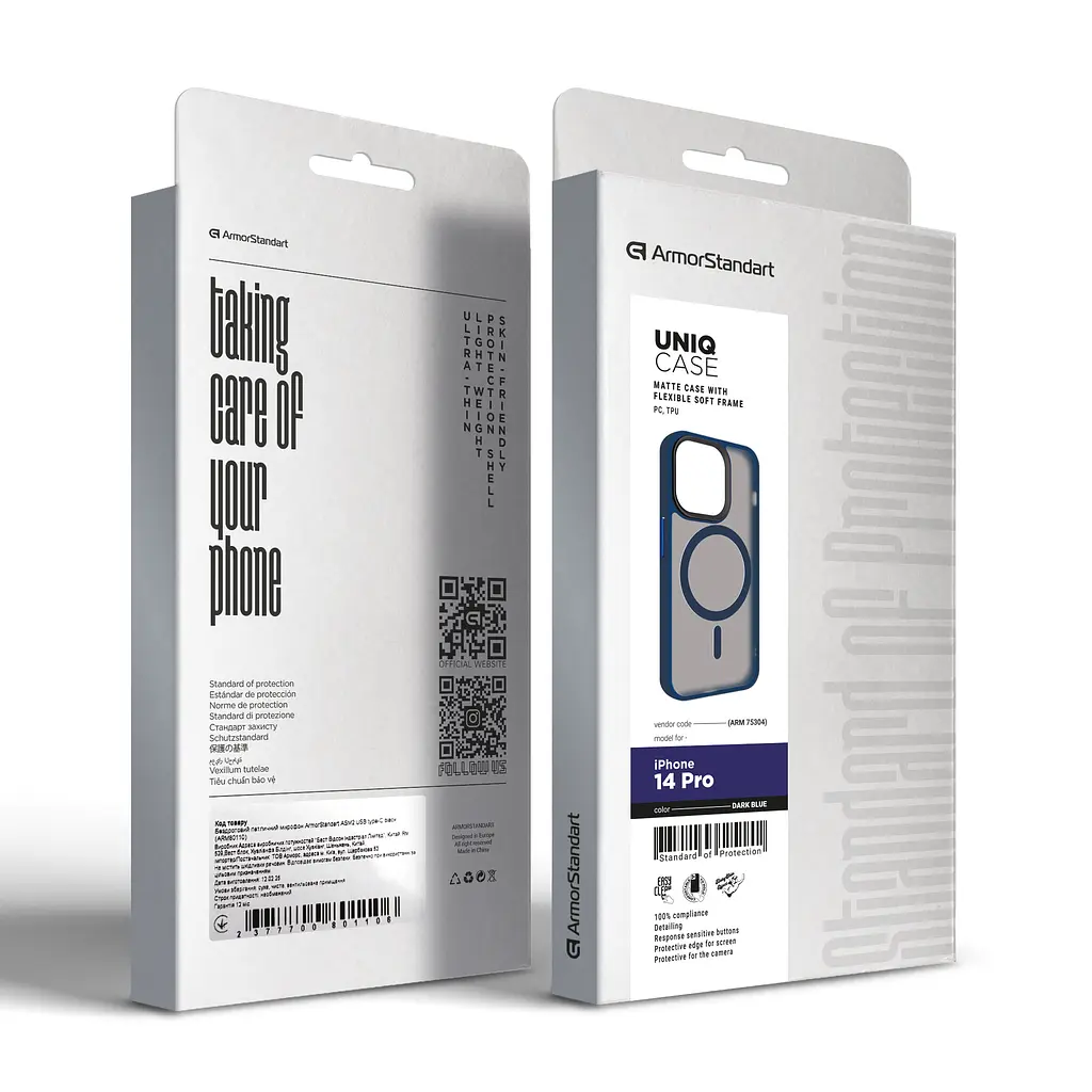 Чехол для Apple iPhone 14 Pro, Uniq MagCase, синий, противоударный, панель-накладка с магсейф, ударопрочный TPU+PC, с магнитом MagSafe, поддержка полноценной беспроводной зарядки, ArmorStandart (ARM75304) - фото 6