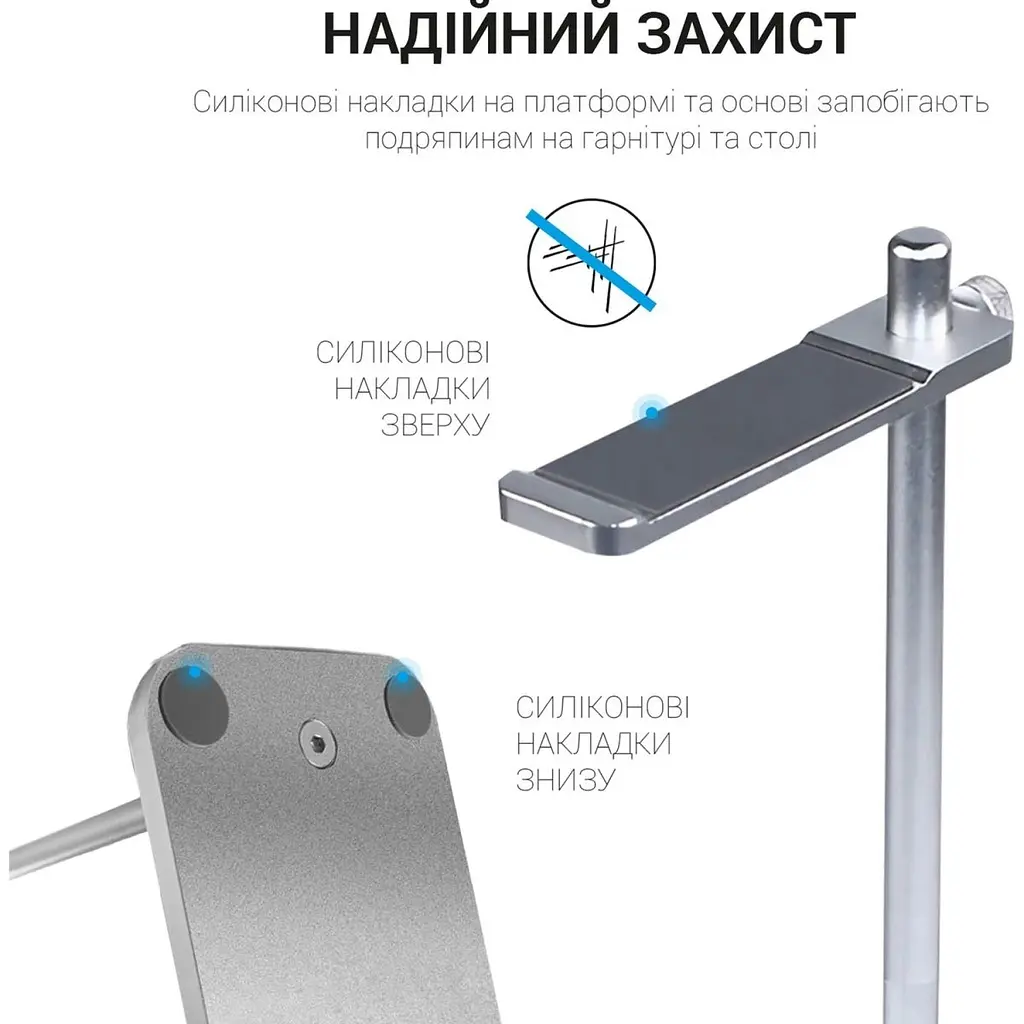 Підставка для навушників OfficePro LS350S [126539] - фото 6