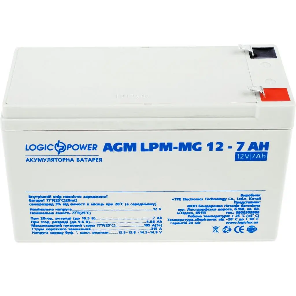 Акумуляторна батарея для ДБЖ LogicPower AGM 12 V / 7 А*ч (6552) - фото 2