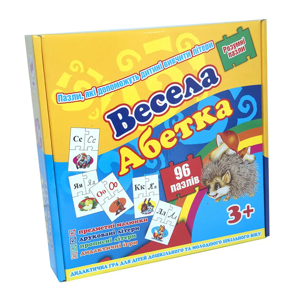 Пазли Весела абетка (укр.алфавіт)525 - фото 3