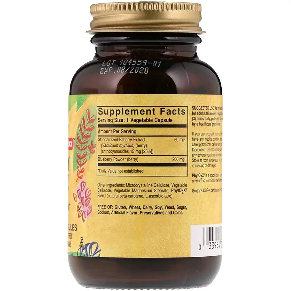 Екстракт чорниці Solgar Bilberry Berry Extract 60 вегетаріанських капсул - фото 2