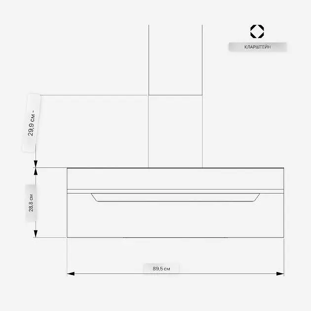 Вытяжка Klarstein BigBite 90 A++ (10045553) - фото 9