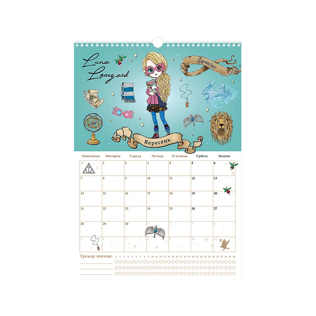 Календар Kite планер настінний Harry Potter 2026 рік (HP26-440) - фото 10