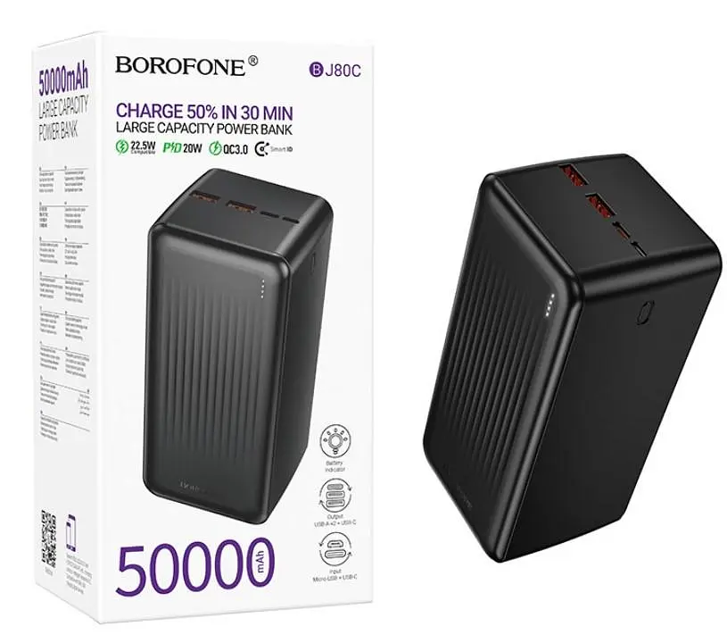 Павербанк 50000мА·ч зовнішній акумулятор Power Bank 2USB Type-C PD зі швидкою зарядкою до 22.5W портативний зарядний пристрій Borofone BJ80C Clever - фото 2