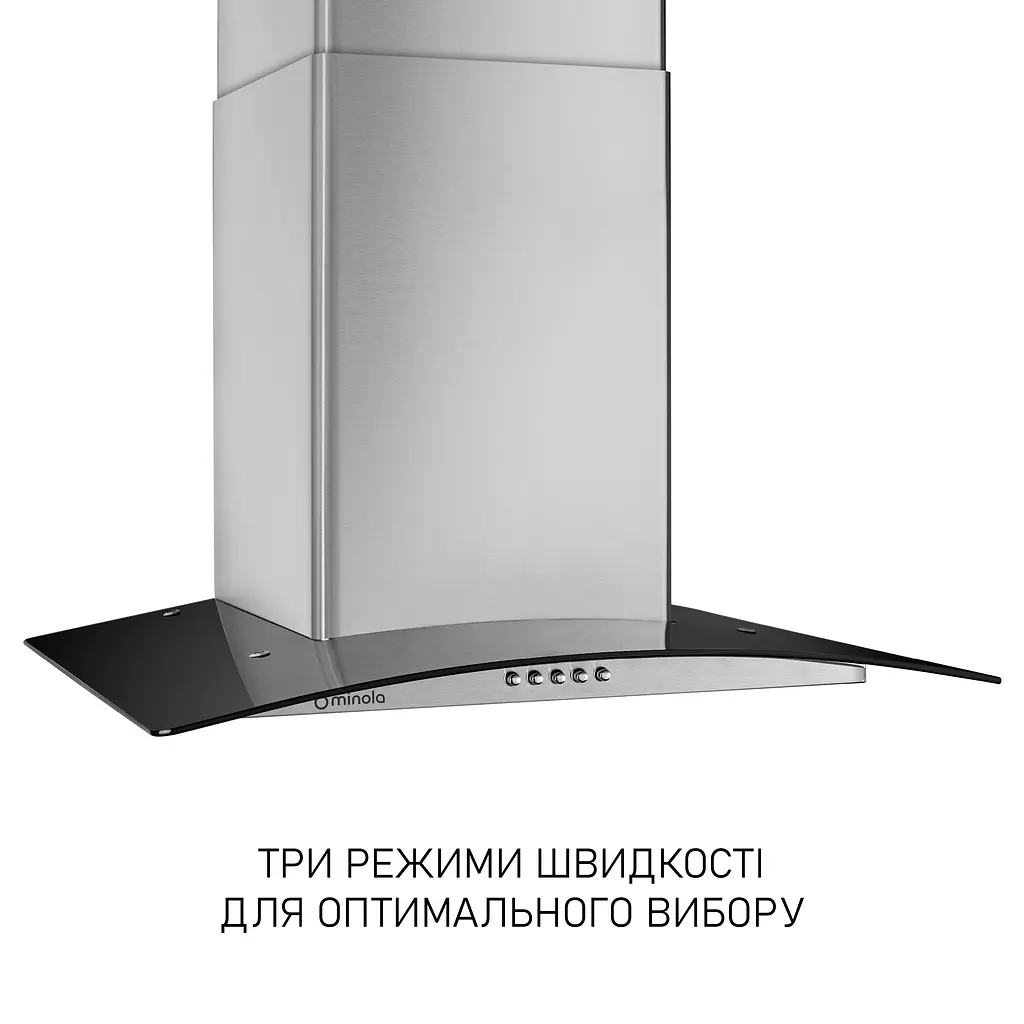 Витяжка декоративна зі склом Minola MTG 6242 I LED - фото 4