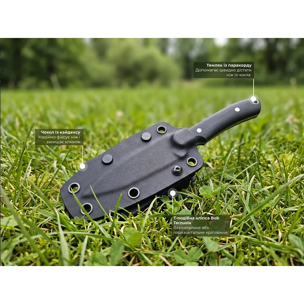 Ніж фіксований кишеньковий Civivi High Grass Field Knife (7,4 см) 14C28N / Micarta зелений з чохлом - фото 18