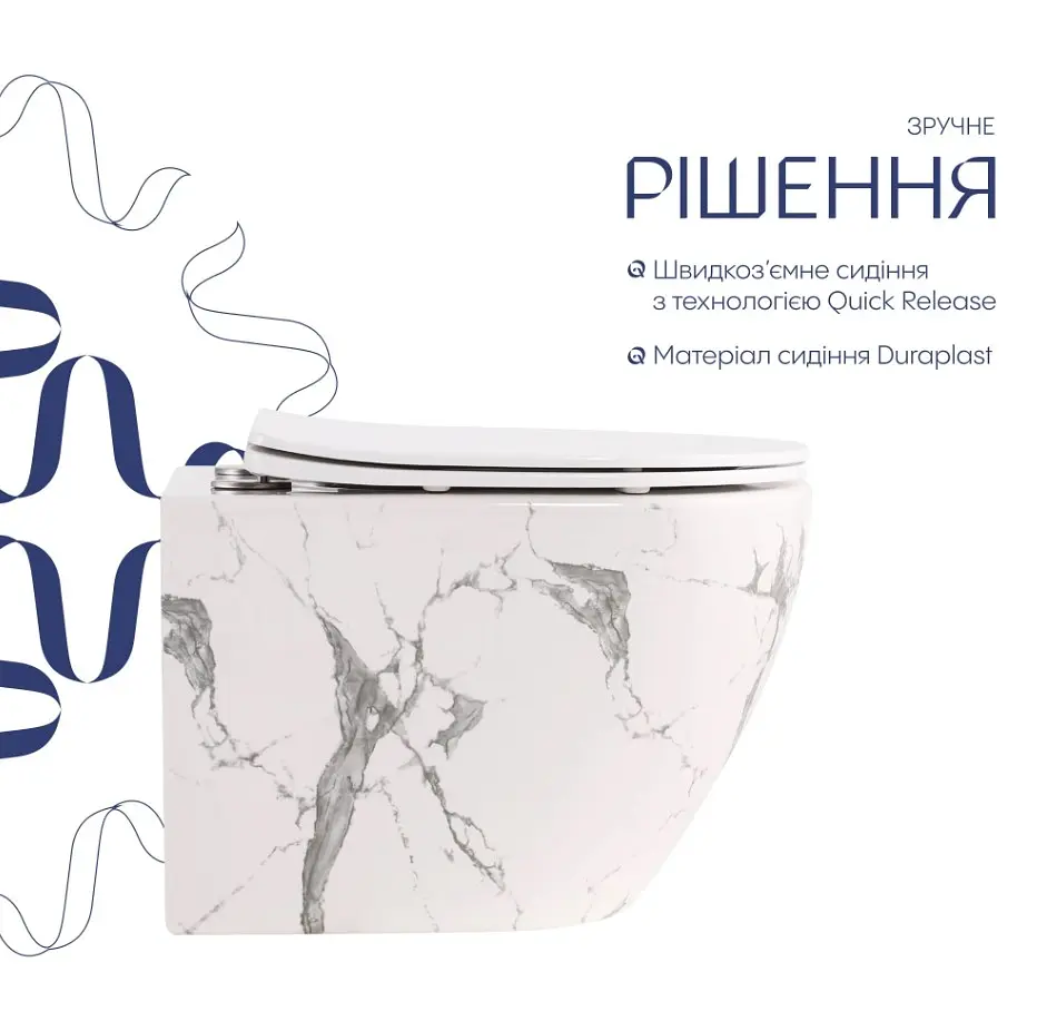 Унітаз підвісний Qtap Robin Ultra Quiet, Marble, з сидінням Slim Duroplast / Soft-close / Quick Release QTROB26MR48998 - фото 3