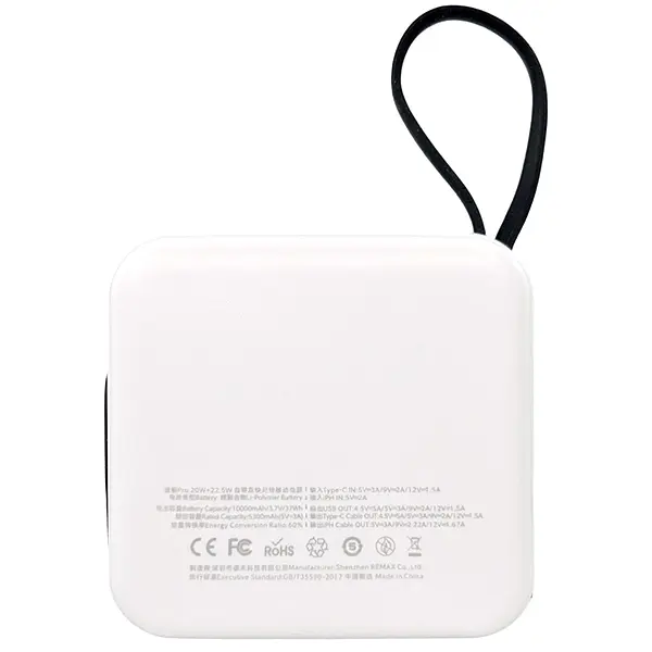 Павербанк Remax RPP-602 / 10000 мАч / до 22.5 Вт / USB-A, USB-C, Lightning / PD+QC / С кабелем / Білий - фото 3