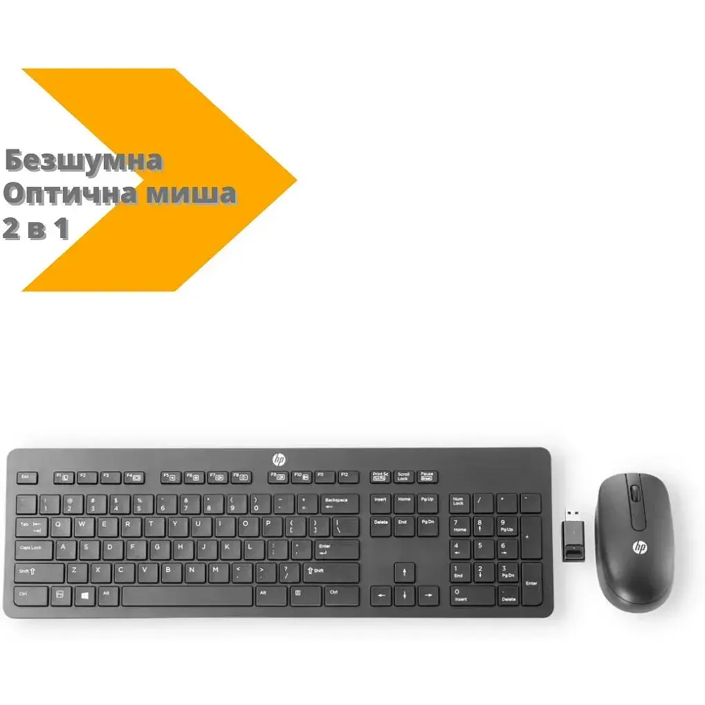 Клавиатура проводная HP HK 3920 KEYBORD + Mouse бесшумная работа черный (HK 3920_407) - фото 2