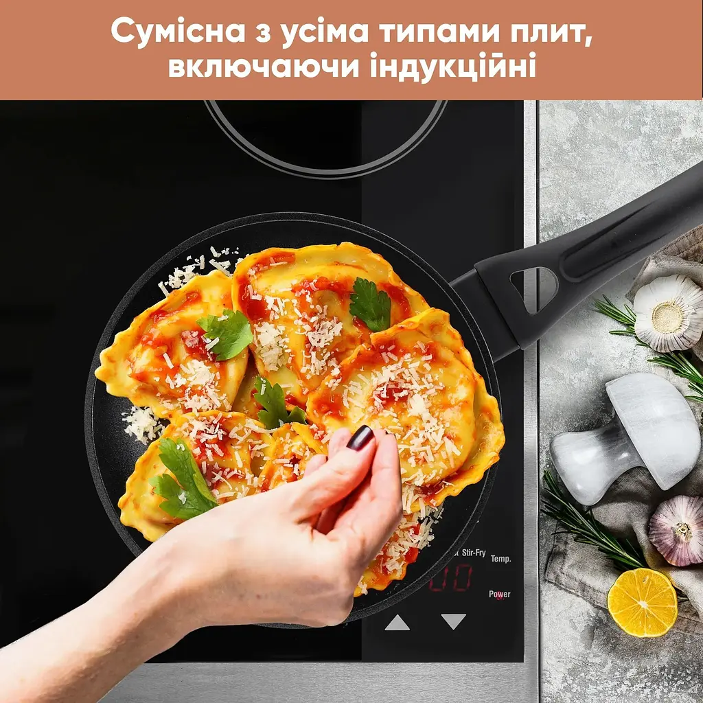 Сковорода Krauff Hamburg з антипригарним покриттям 20 см (25-45-088) - фото 6