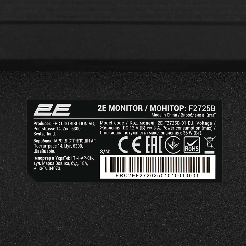Монитор 2E 27" F2725B D-Sub HDMI IPS 100Hz teh0014171 - фото 9