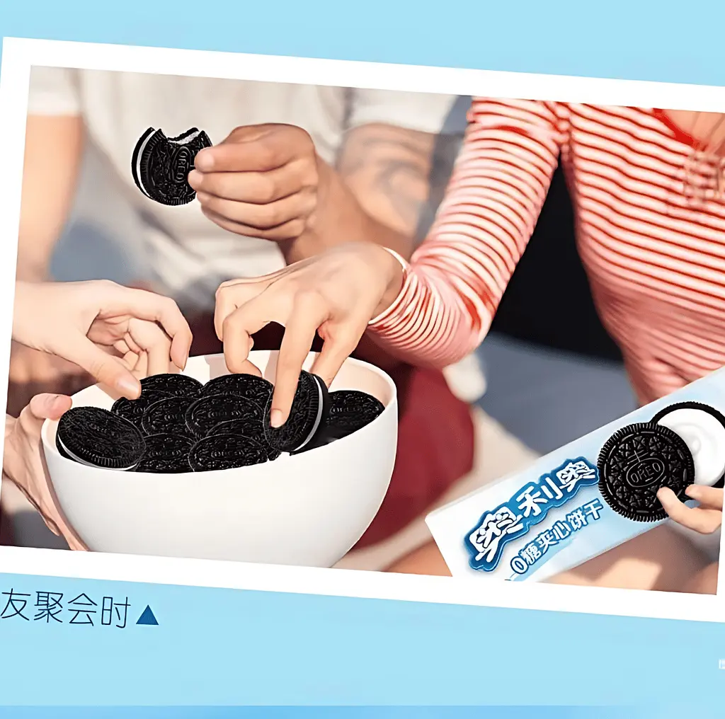 Печиво Oreo Sugar Free Original Flavor 97г - фото 7