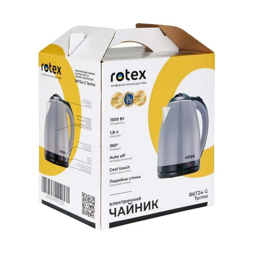 Електрочайник Rotex Termo RKT24-G 1,8 л сірий - фото 7
