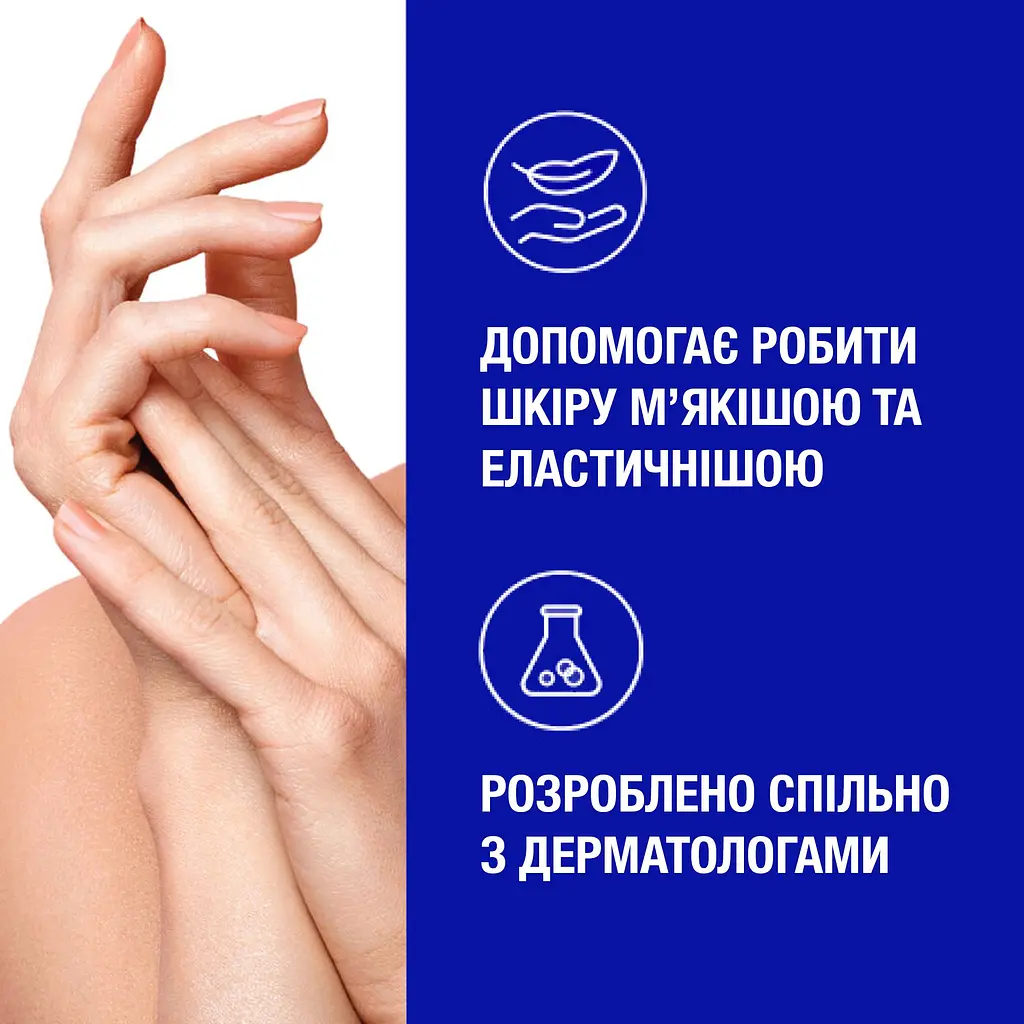 Крем для рук Neutrogena Fast Absorbing Норвезька формула 75 мл - фото 8