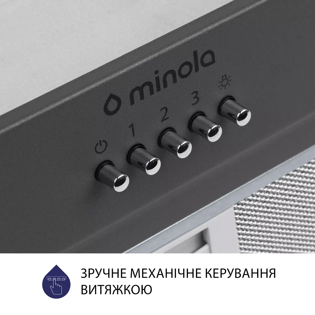 Вытяжка полновстраиваемая Minola HBI 5202 GR 700 LED - фото 6